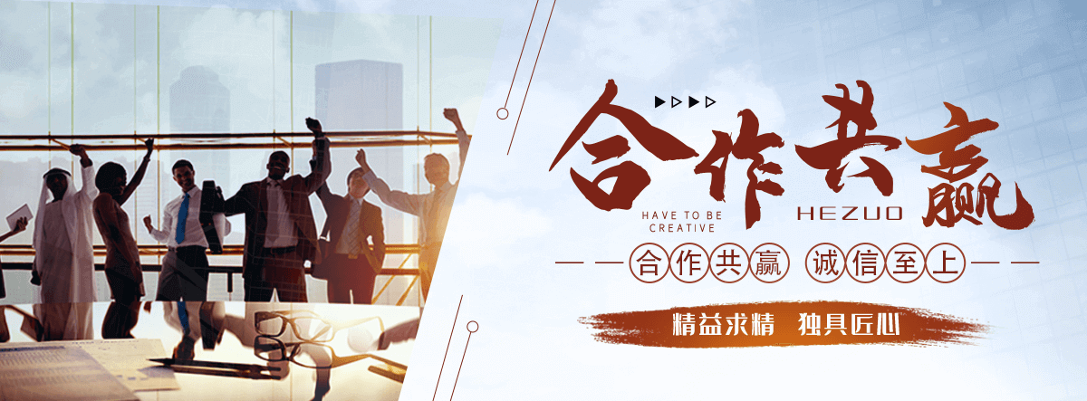 朔州智能密集架